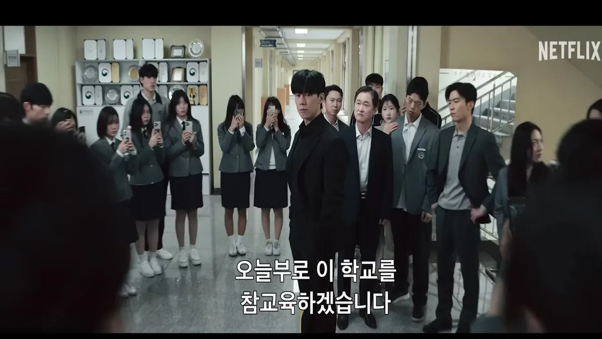 옥진욱, ‘참교육’ 조인범 전에 다섯장과 뮤지컬이 있었다