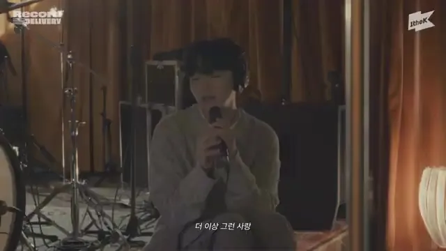 소수빈, 1theK '레코드 딜리버리'서 '가지 말라고' 라이브 선보여