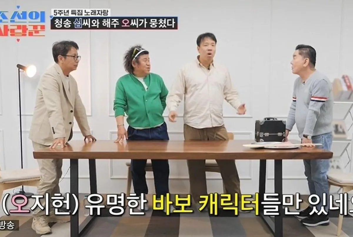 오지헌·오정태, 일본어 버전까지…'K-못난이'로 일본행 꿈