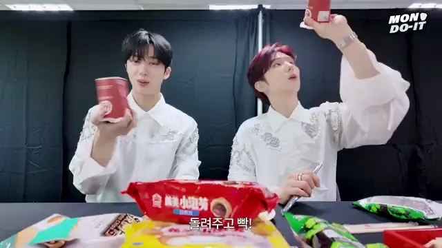 몬스타엑스, 타이베이 맛집 섭렵한 '먹방 투어'…자체 콘텐츠 '몬두잇' 공개