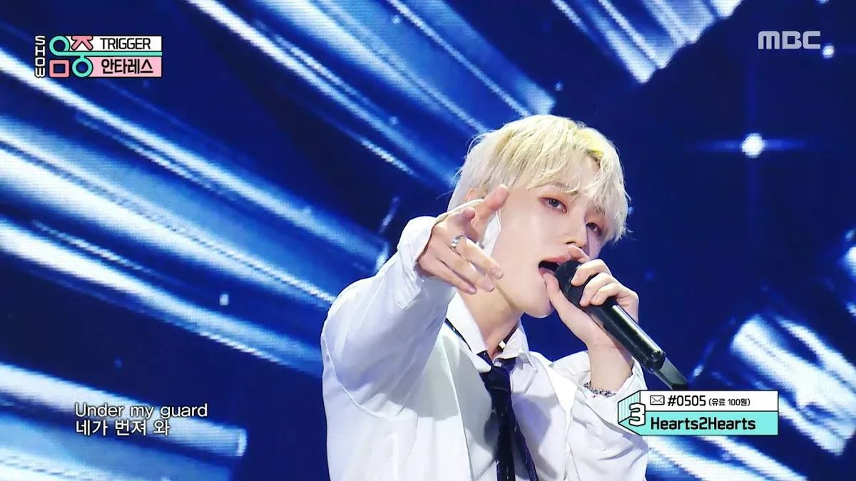 안타레스, '쇼! 음악중심' 무대 압도한 신곡 'TRIGGER' 퍼포먼스 공개