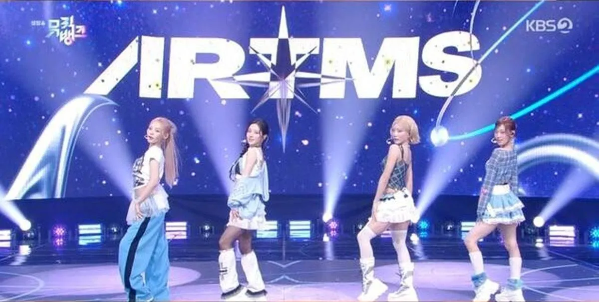 아르테미스, '뮤직뱅크'서 더블 타이틀곡 무대 첫 공개
