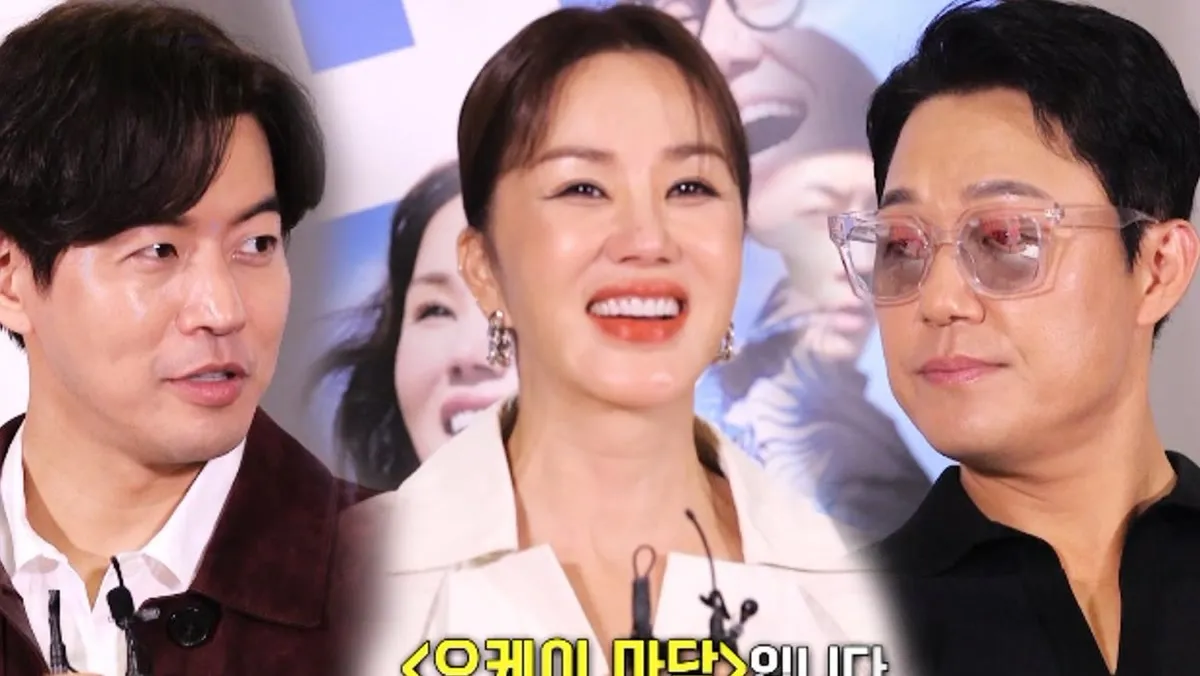 엄정화, 엄마 생일 가족 휴가 공개…'오케이 마담2' 8월 12일 온다