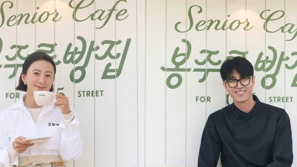 김희애·차승원 '봉주르빵집', 마지막 영업도 따뜻했다…비키 동남아 5주 1위