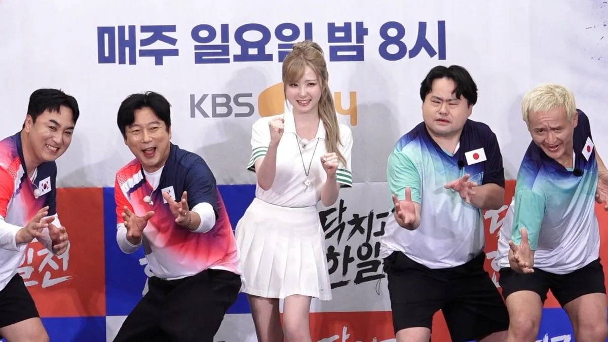 황제성 “널 좋아해”…후쿠시마 요시나리 향한 막대과자 게임 돌발 고백