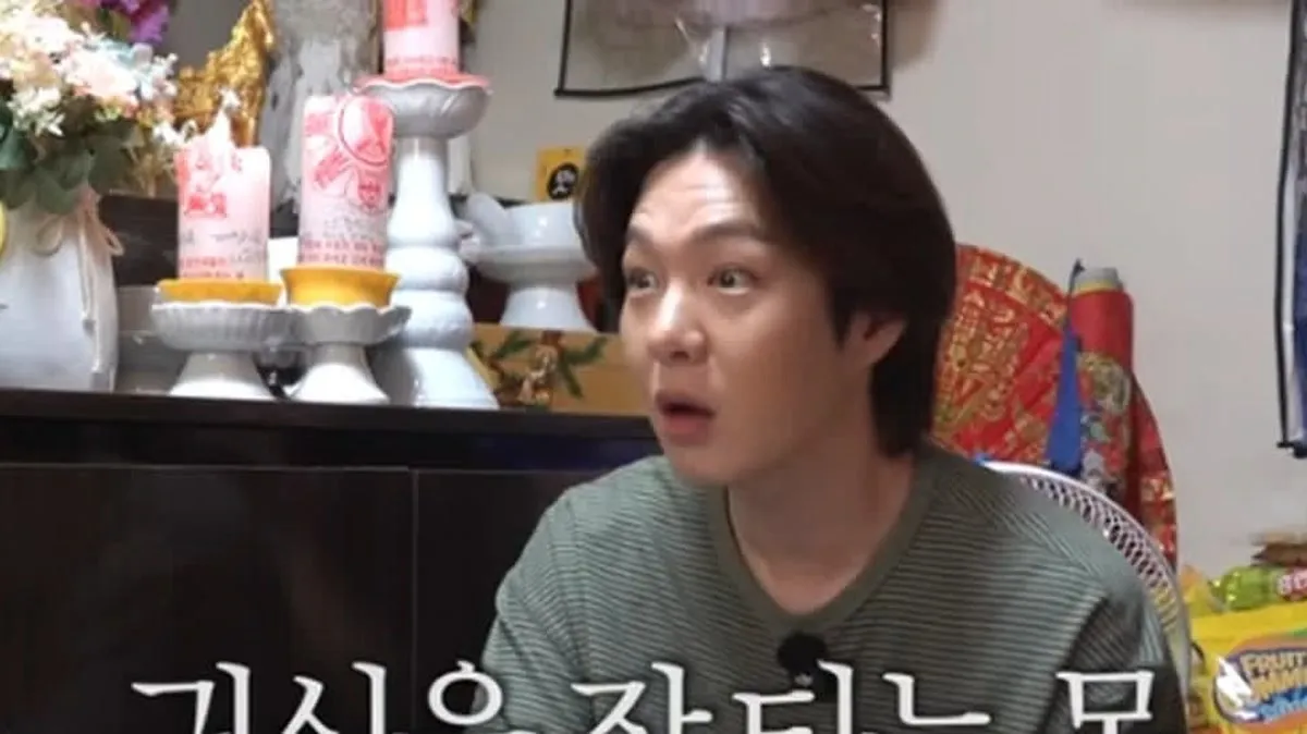 이창섭 "귀신 잘 타는 몸" 무속인 점사에 당혹... 선재스님 언급에 놀란 이유