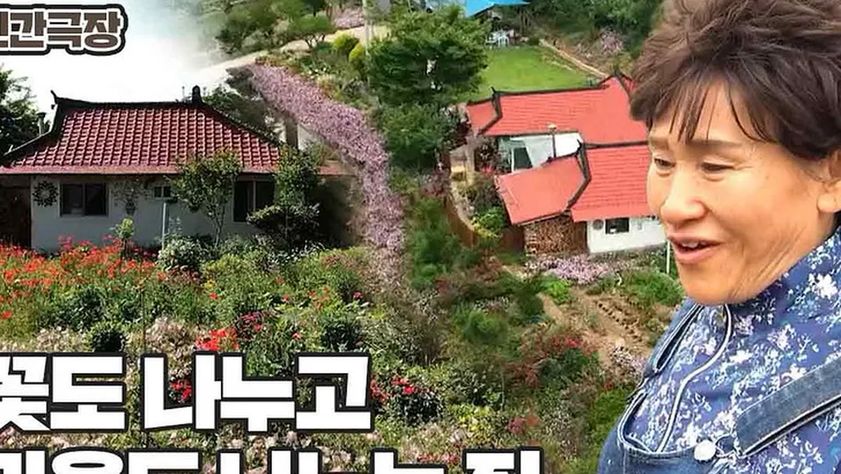 ‘인간극장’ 우물 12개 판 당진 부부…100년 고택 꽃대궐의 트랙터 갈등