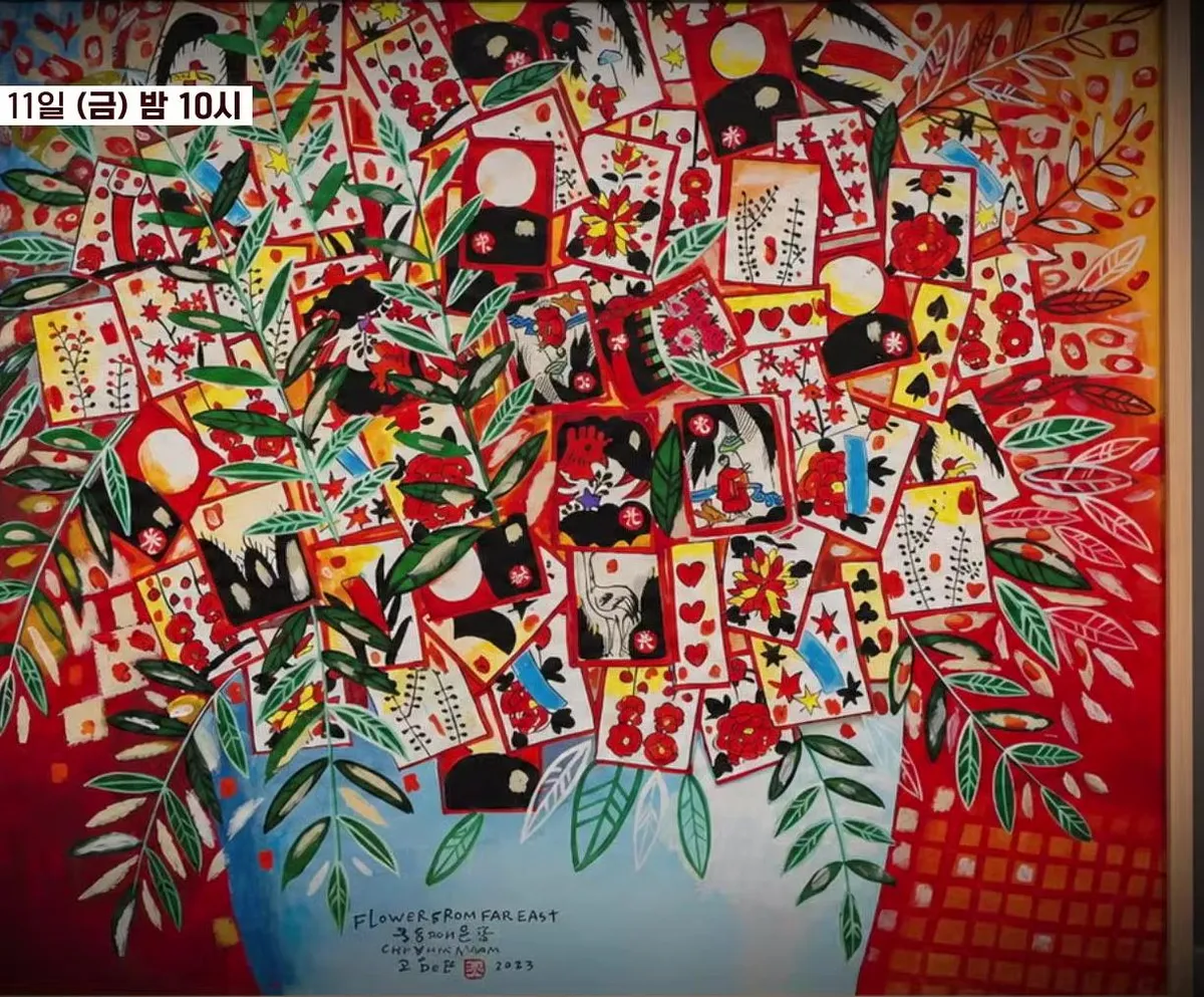 조영남 '금보다 귀한 그림' 걸렸다…'금타는 금요일' 100명 쟁탈전