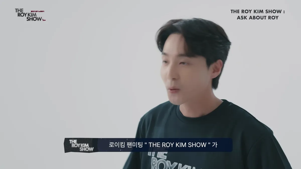 Roy Kim se reúne con sus seguidores en su fan meeting 'THE ROY KIM SHOW'