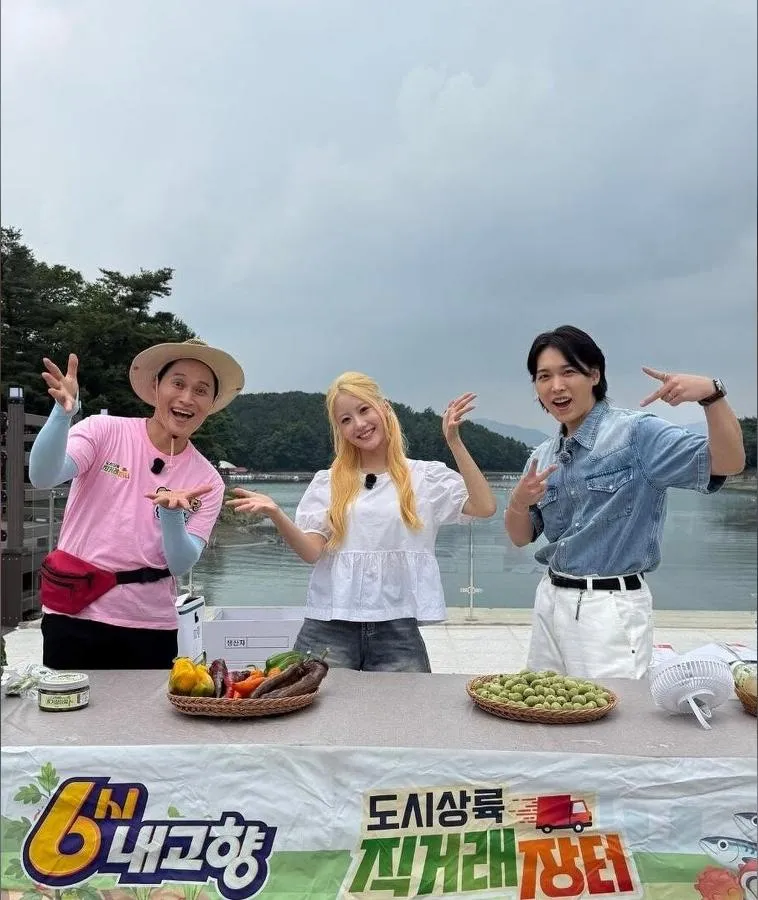 성민·오유진, '6시 내고향' 철원·포천 특산물 전량 완판 기록