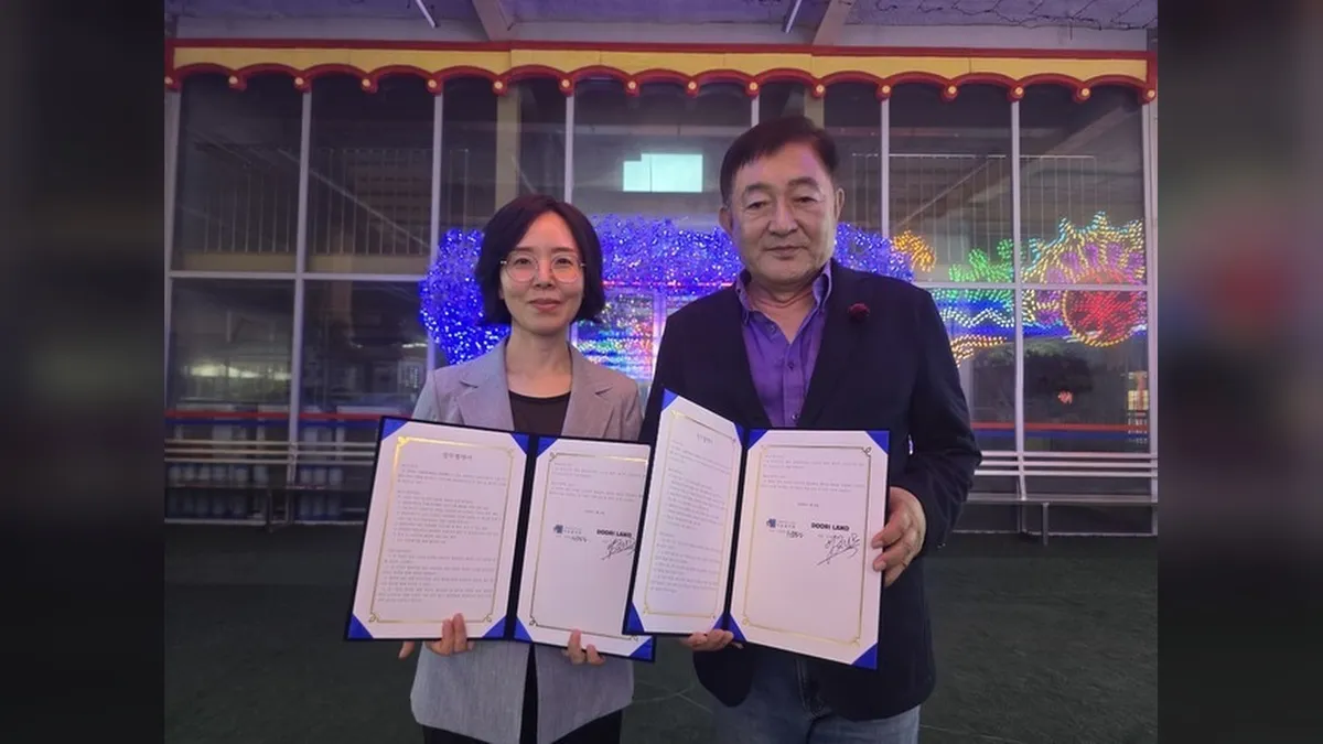 Doori Land CEO Lim Chae-moo Appointed as Ambassador for Daun Welfare Center