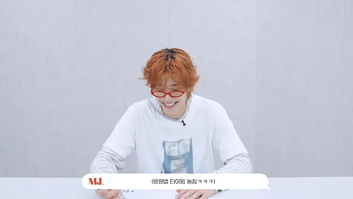 MJ, 신곡 '1~10, 1분 전 (9에서 멈췄어)' 응원법 가이드 공개... 팬들과 호흡 맞춘다