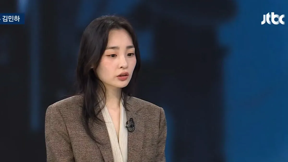 김민하 "배우 외모 정형화된 틀에 갇힌 게 아이러니"…2년 동안 17kg 감량 고백