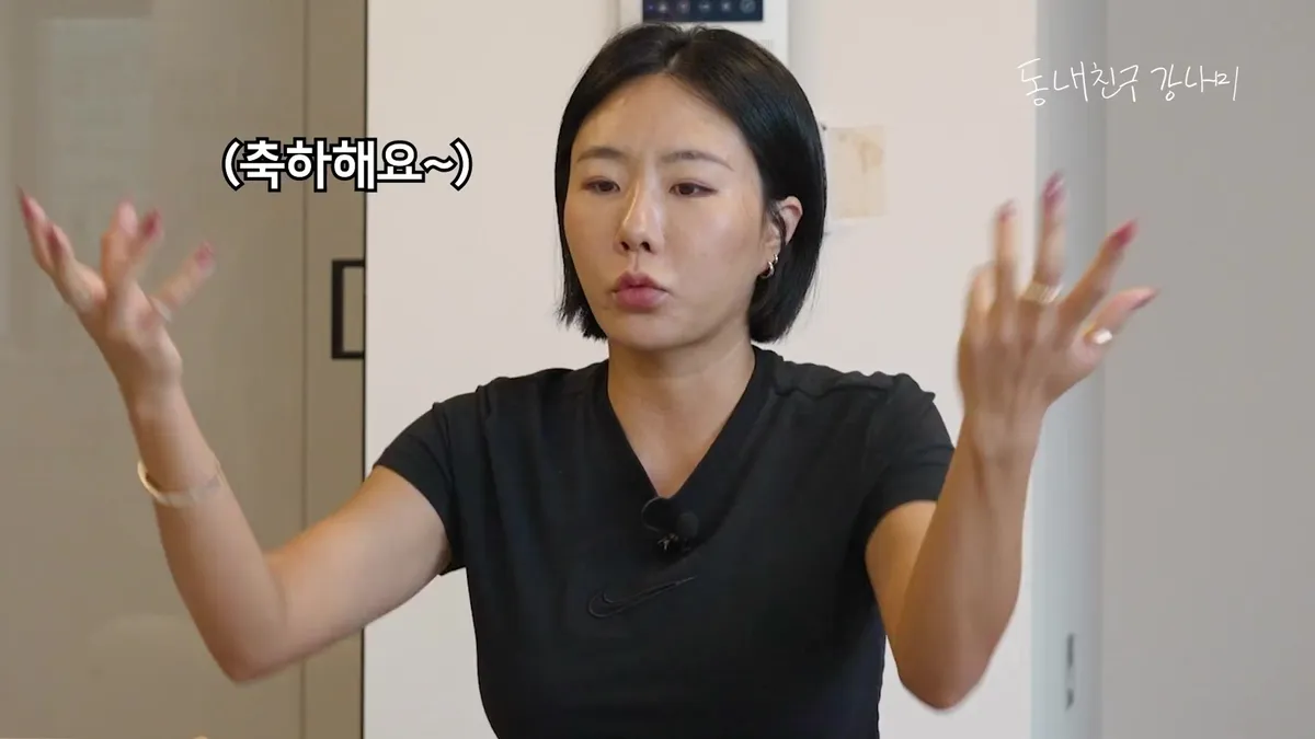 '동네친구 강나미' 상화의 복수극, 포켓몬 카드 판매 영상 공개 2.7일 만에 500만 뷰 돌파