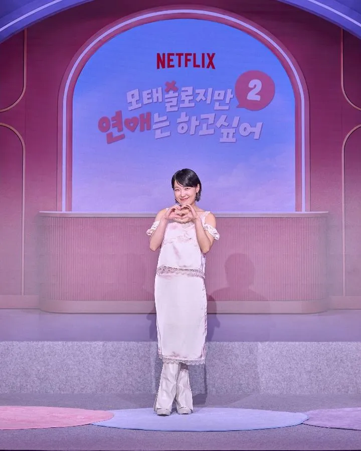 "의도는 그게 아니었는데" 이은지, '모솔연애2' 오해를 설렘으로 바꾸는 진행력