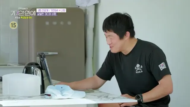 "식상해졌다" AI의 돌직구 독설에 기안84 당황... SBS '나의 AI 파트너-기이안 연애' 선공개