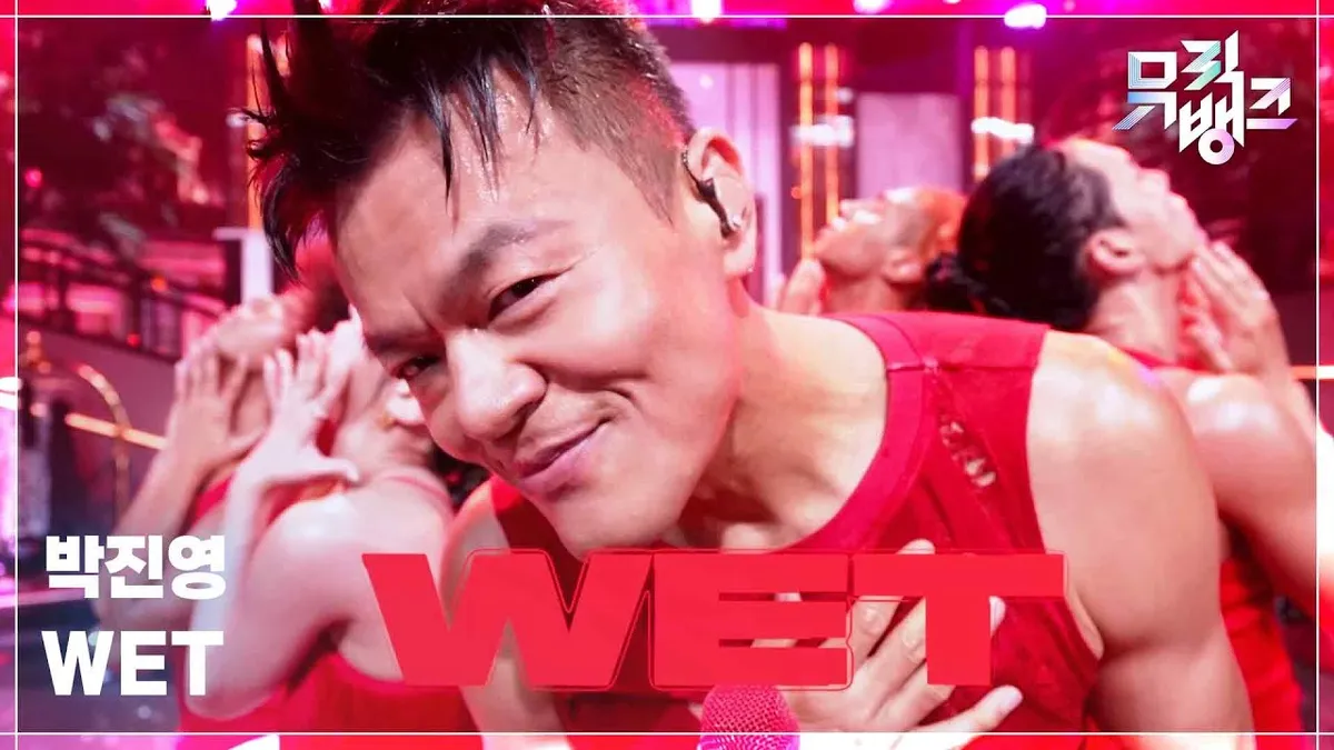 J.Y. Park revela su impresionante físico con un porcentaje de grasa corporal de un solo dígito para su nuevo sencillo 'WET'