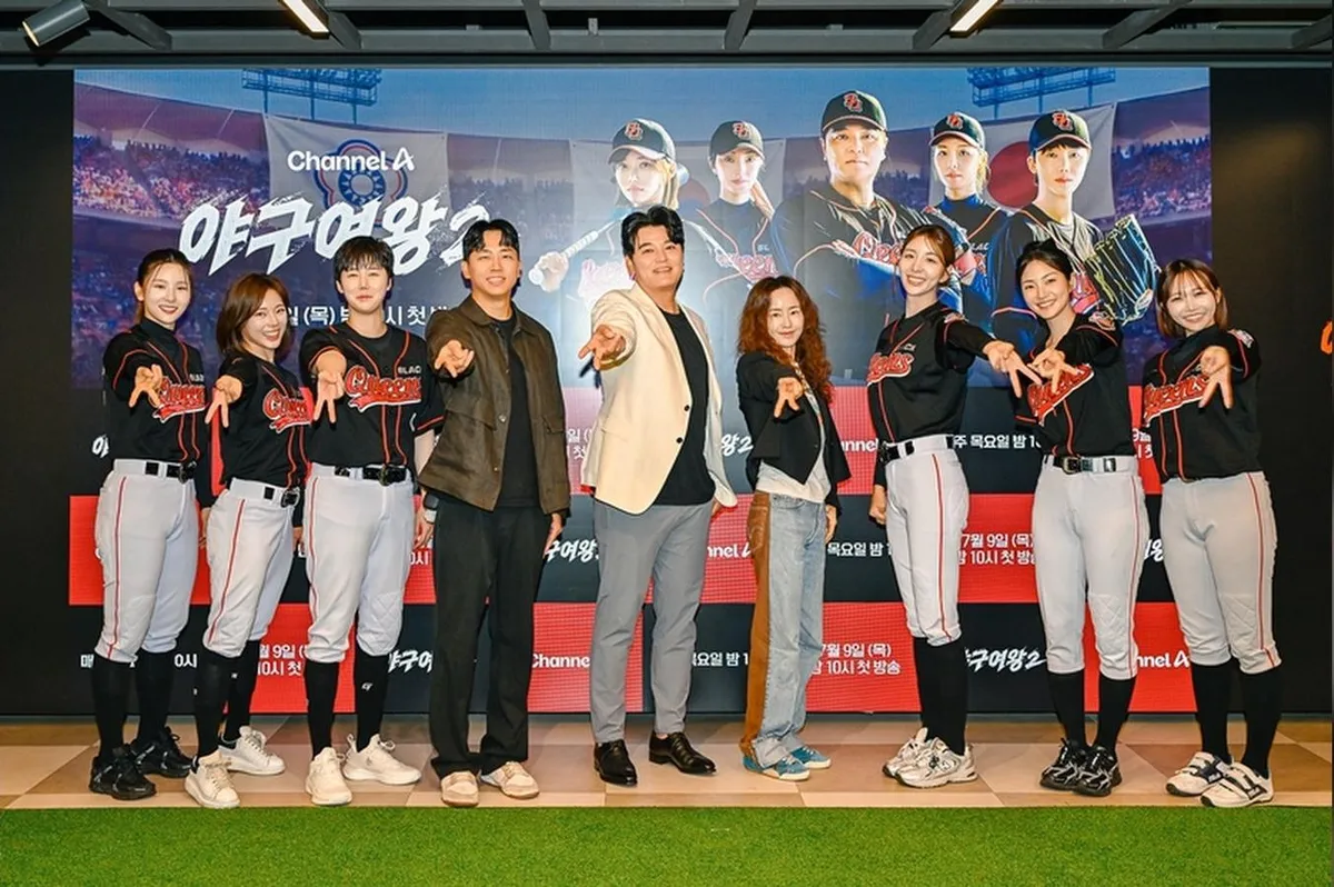 "승률 6할 못 넘기면 해체"…추신수 감독이 이끄는 '야구여왕2' 오늘 첫 방송