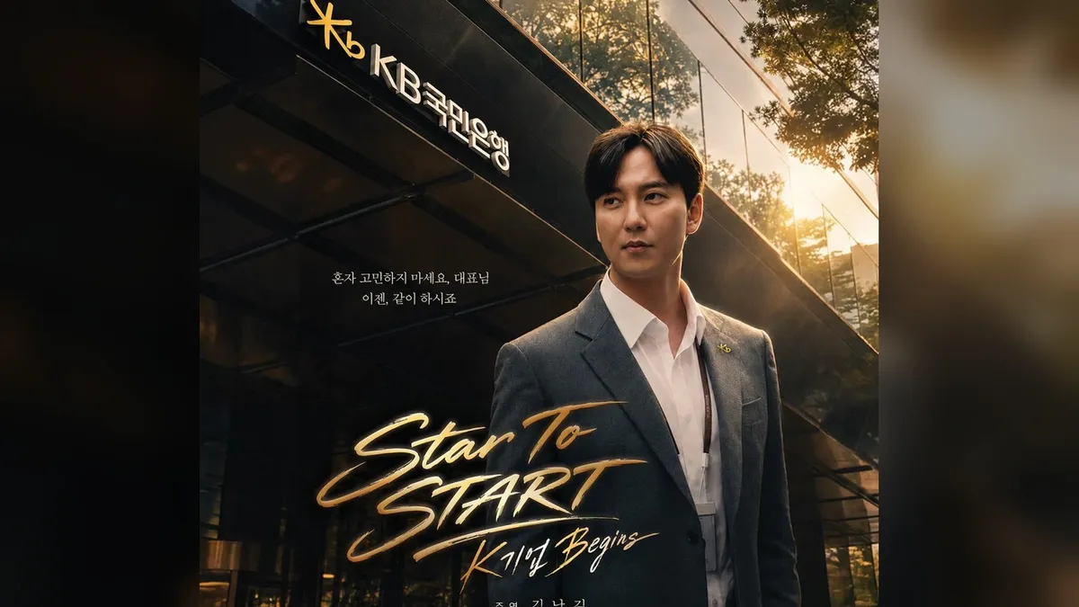 Kim Nam-gil Stars as RM Kim Young-jin in KB Kookmin Bank's Corporate Finance Drama