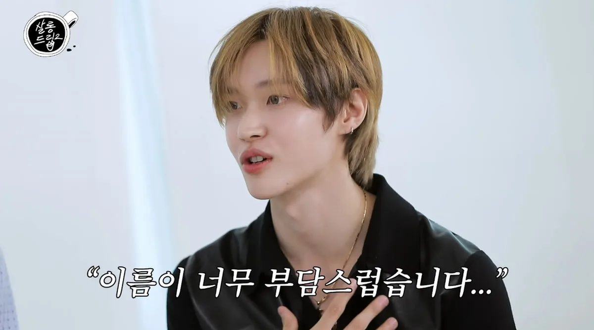라이즈 앤톤, 신곡 먼저 들려주는 사람은 윤상…“꽤 냉정하게 평가”