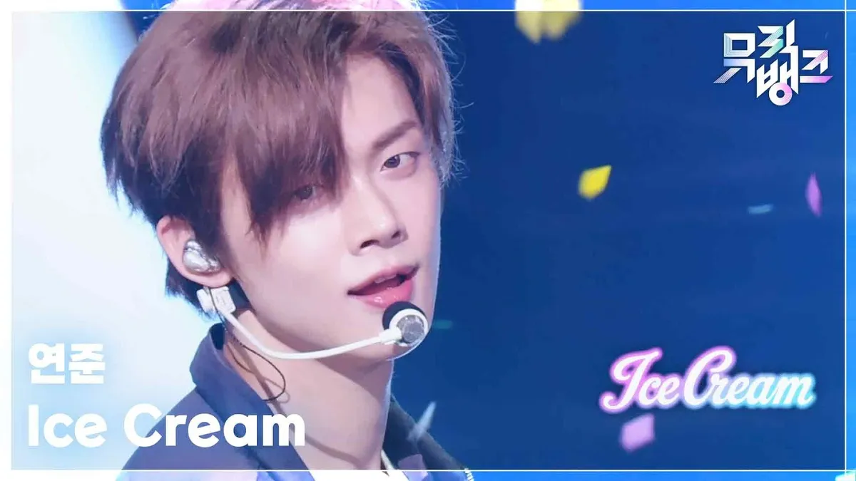 TXT 연준, '뮤직뱅크'서 솔로곡 'Ice Cream' 무대 공개... 4K 페이스캠 눈길