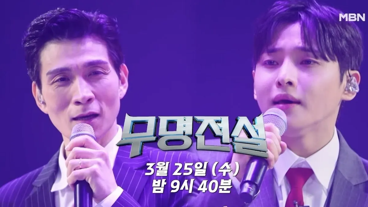 한가락, '알토란'서 가락시장 시절 꺼냈다…수제 생강청 등갈비탕까지