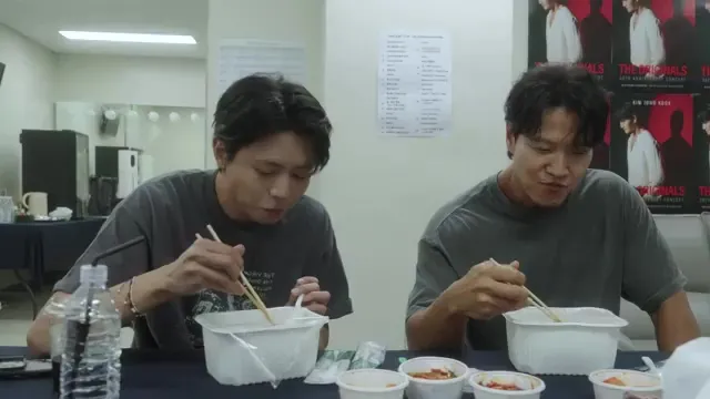 김종국 30주년 앵콜 공연, 주우재·김동현의 무대 뒤 진심과 동료들의 축하