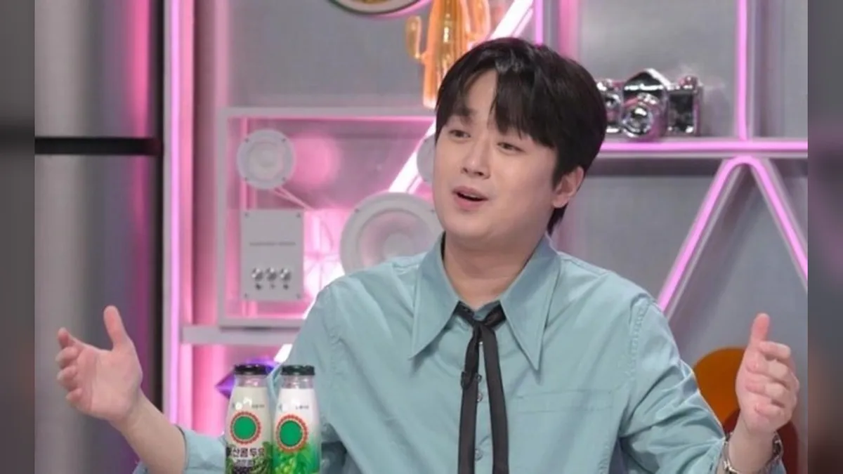 Lee Chan-won Performs on KBS2 'Immortal Songs'