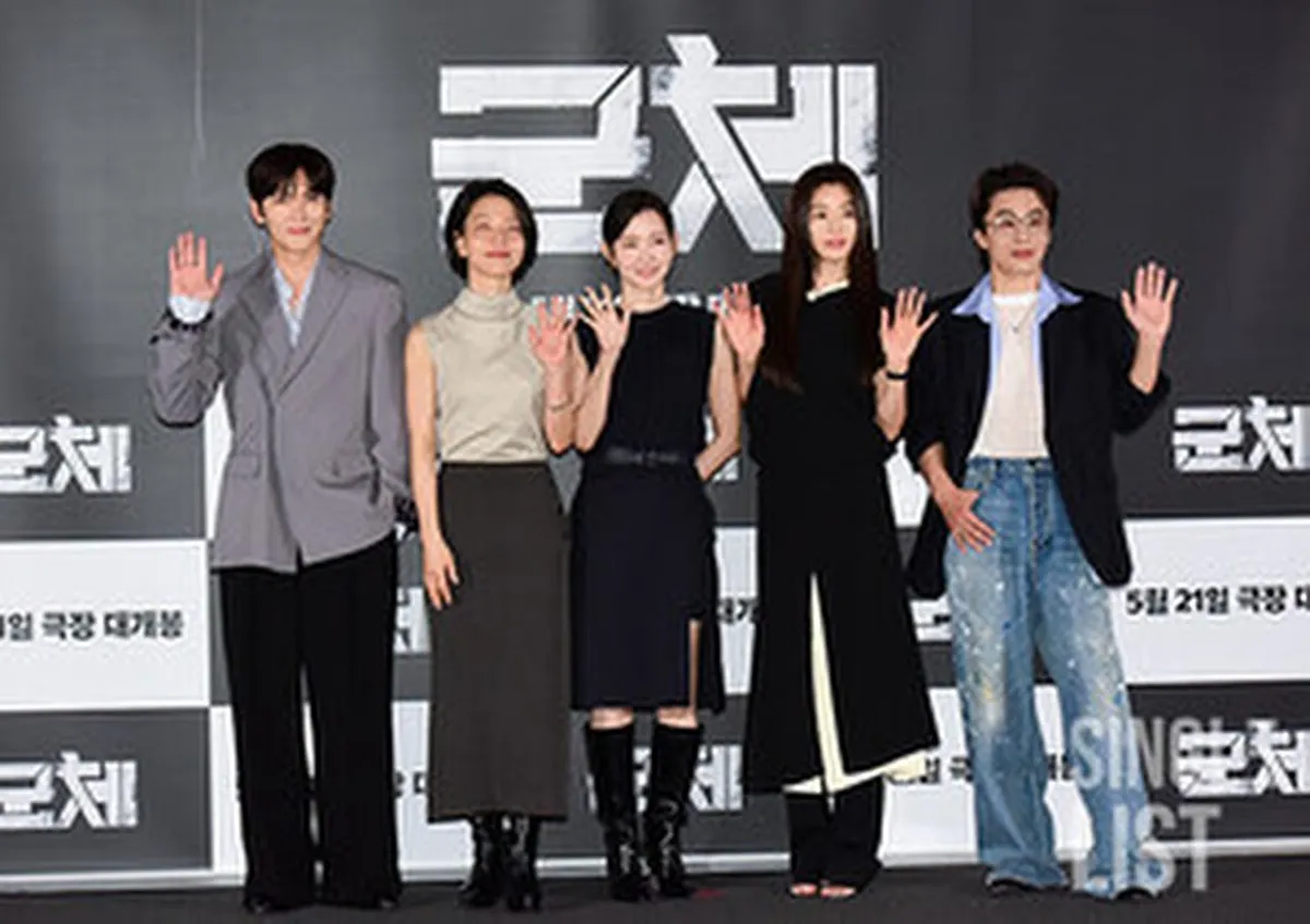 전지현, 뉴욕 아시아 영화제서 '아시아 스타상' 수상... 영화 '군체' 흥행 이어 차기작은 '인간X구미호'