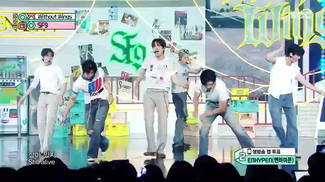 SF9, 'Without Wings'로 날아오른 무대…절제된 군무가 남긴 여운