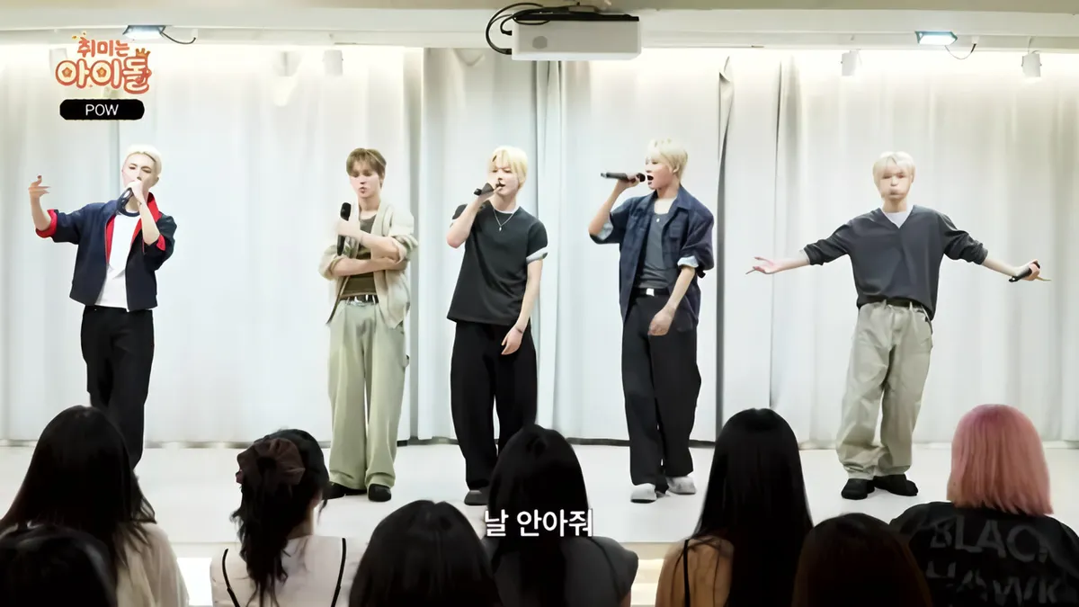 POW(파우), 'Favorite' 라이브로 보여준 탄탄한 보컬 실력