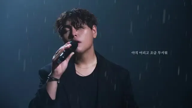 한동근, 우지가 쓴 ‘소나기’ 라이브…차가운 비 끝에 남긴 위로