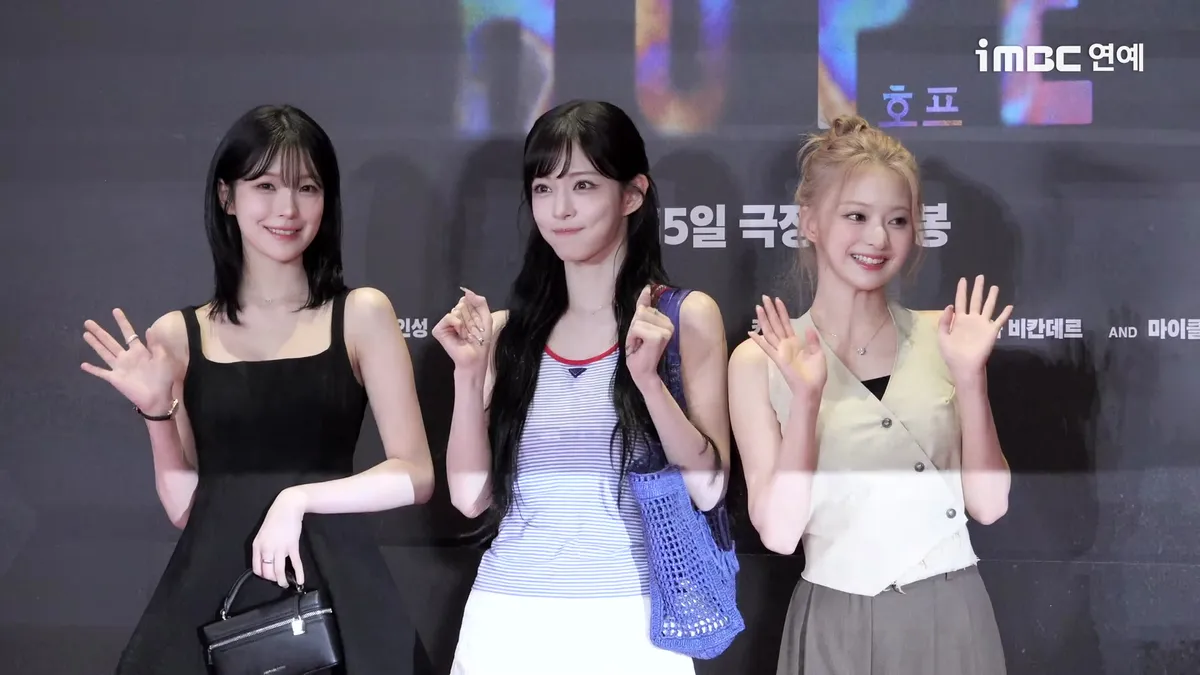 fromis_9 Members Baek Ji-heon, Lee Chae-young, and Lee Na-gyeong Attend VIP Premiere of Film 'Hope'