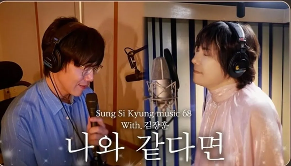 Kim Jang-hoon and Sung Si-kyung's Duet of 'If It's Like Me' Live Video Goes Viral