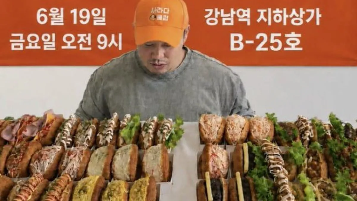 양치승, 15억 피해 딛고 강남역 샐러드빵 가게 연다