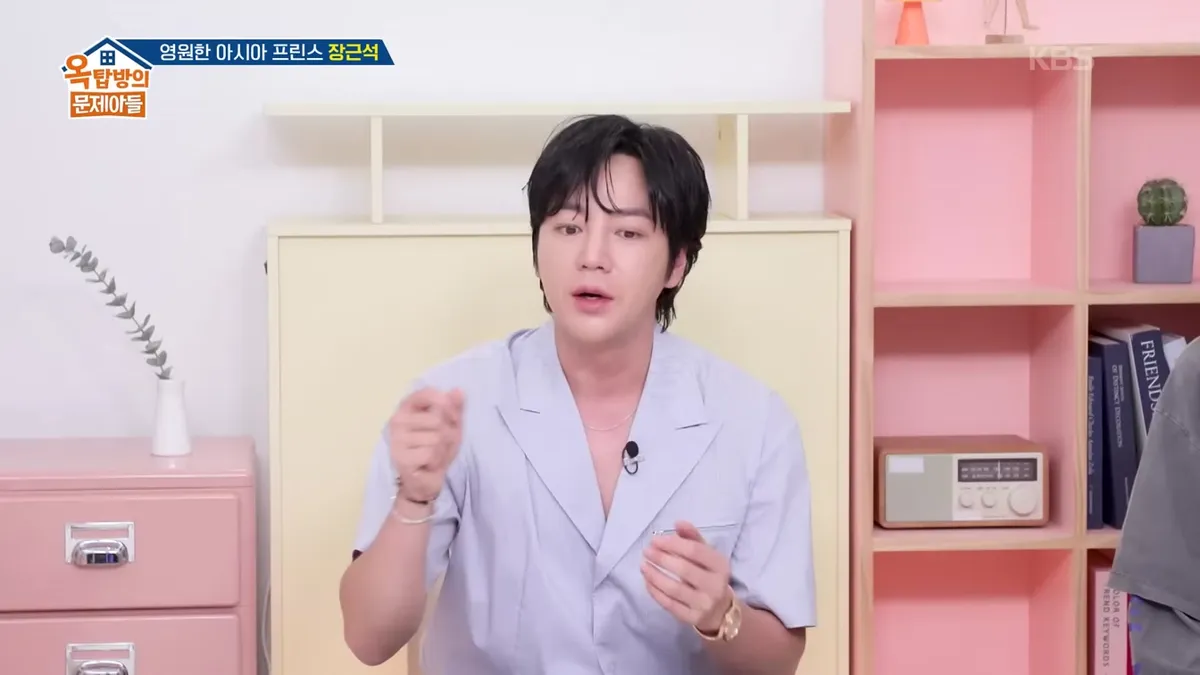 Jang Keun-suk on KBS Entertain: Black Card Story and Comeback Plans