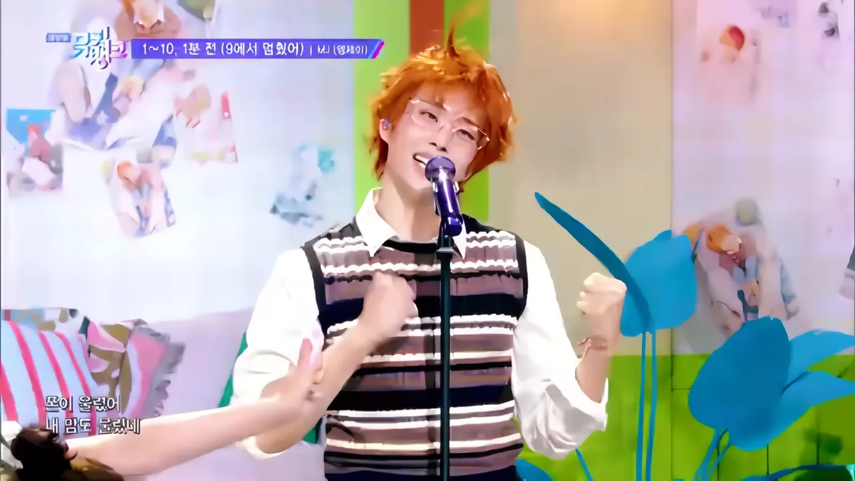 헤드폰으로 즐기는 입체 음향, MJ 'Ghosting' 8D 사운드 영상 공개