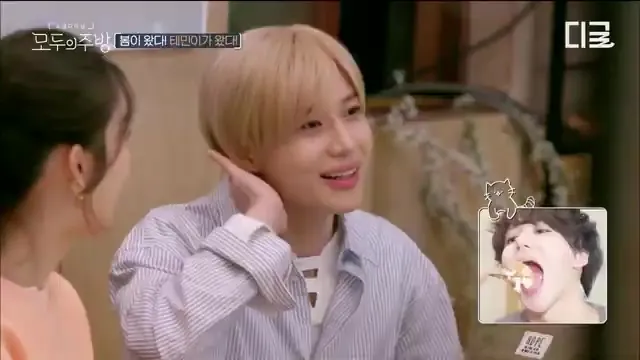 태민, 주방을 팬미팅 현장으로 바꾼 압도적 퍼포먼스 '모두의 주방' 화제