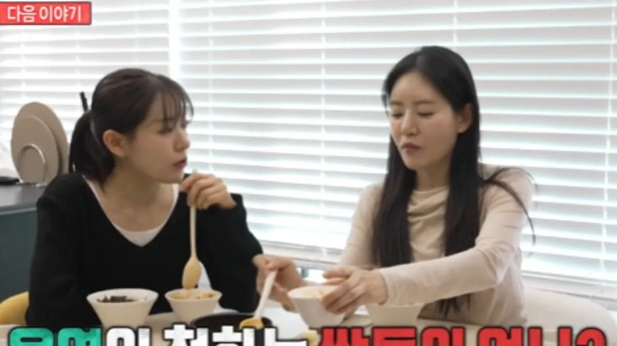 박은영, ‘전참시’서 38세 사주 꺼낸다…신혼집부터 닭날개 만두까지