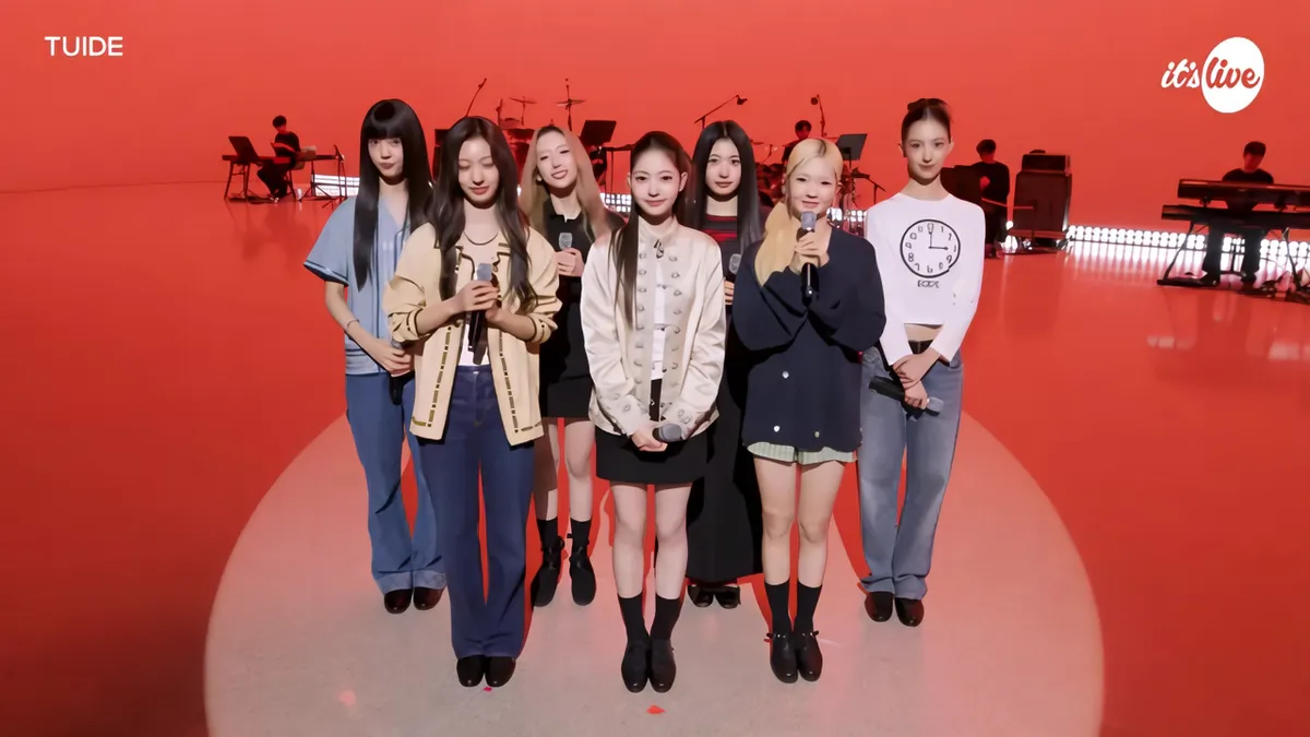 밴드 튜이드, 'it's Live'서 선보인 'SUN KISS' 청량한 라이브 무대