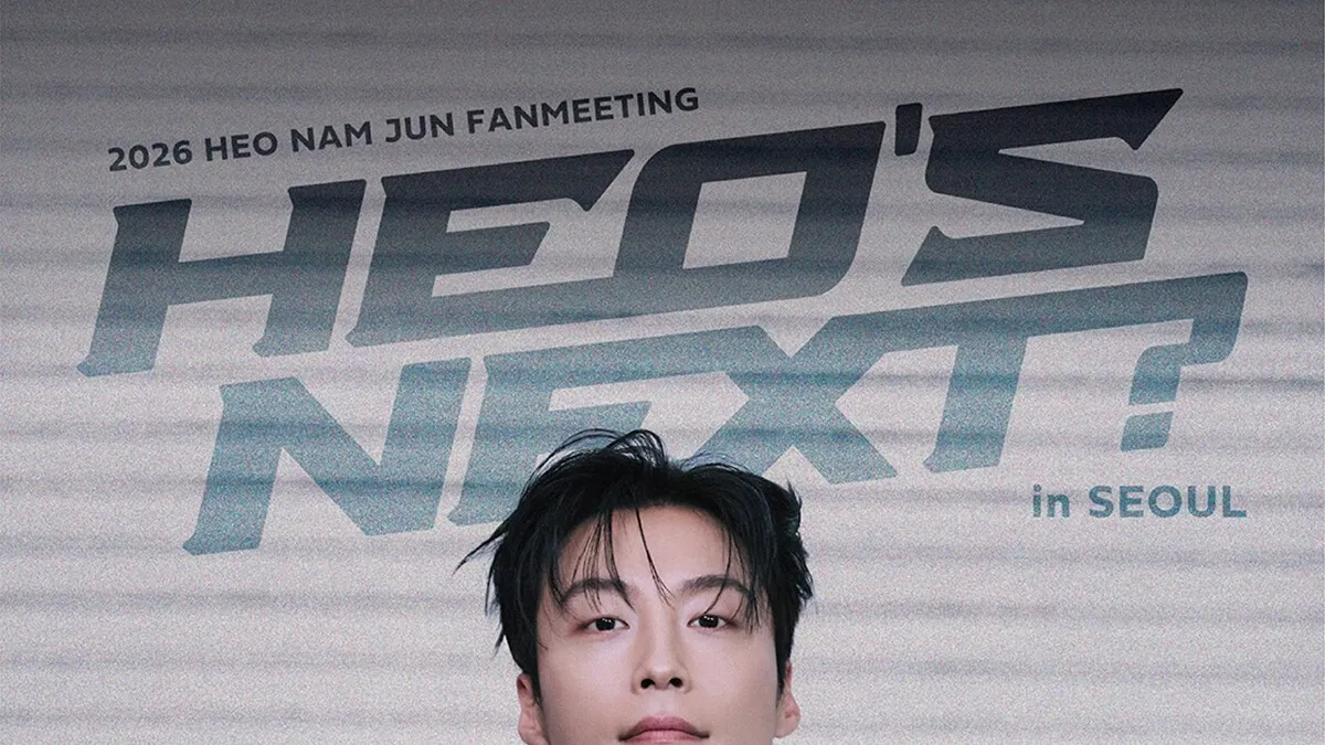 74초 단역에서 주연까지, 배우 허남준이 팬들과 마주하는 첫 페이지