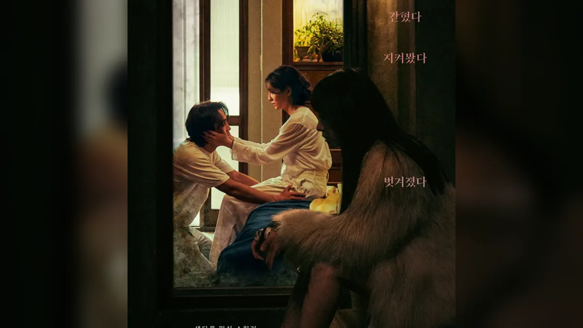 나홍진 감독 신작 '호프' 예매 32만 돌파, 8일 연속 예매 1위 독주
