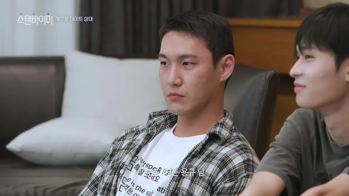 승호의 깜짝 선택, 용규와 첫 단독 데이트...진우와는 냉기류